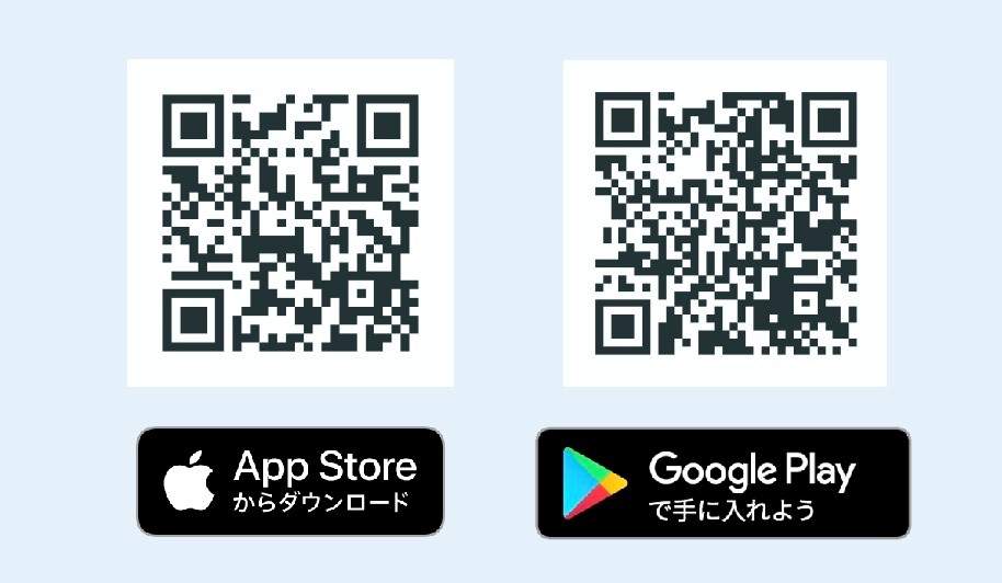 QRコードからデジスマをダウンロード